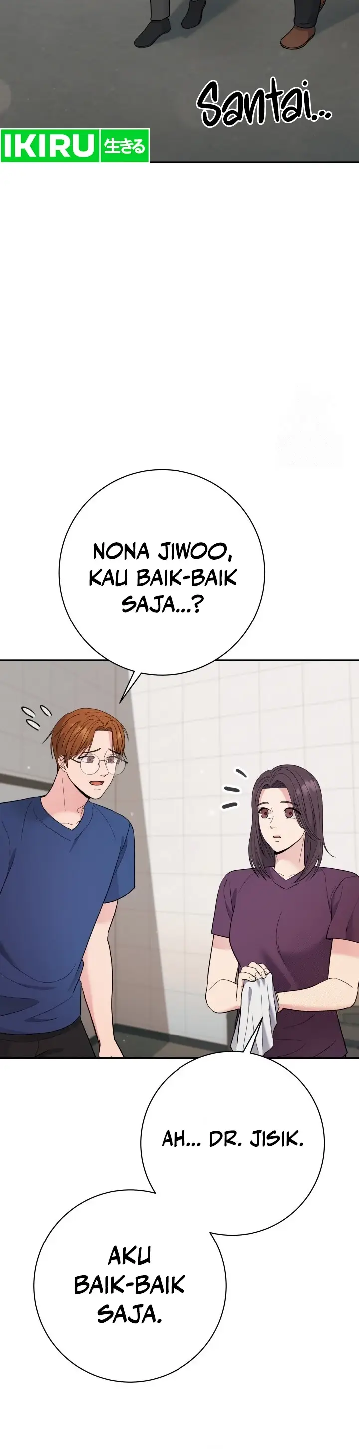 image-komik-the-miraculous-physical-therapist-chapter-85-1/24