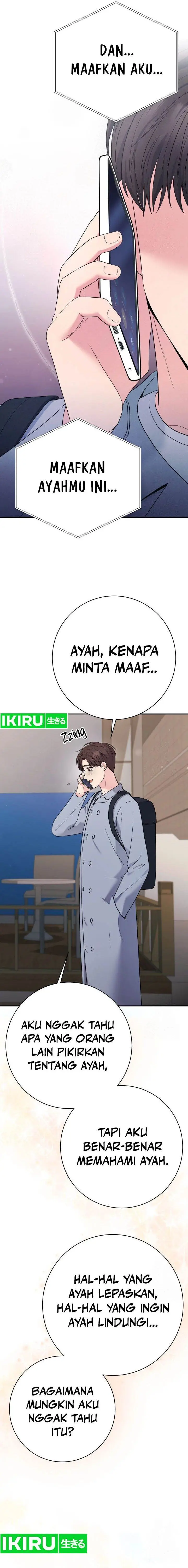 image-komik-the-miraculous-physical-therapist-chapter-86-12/26