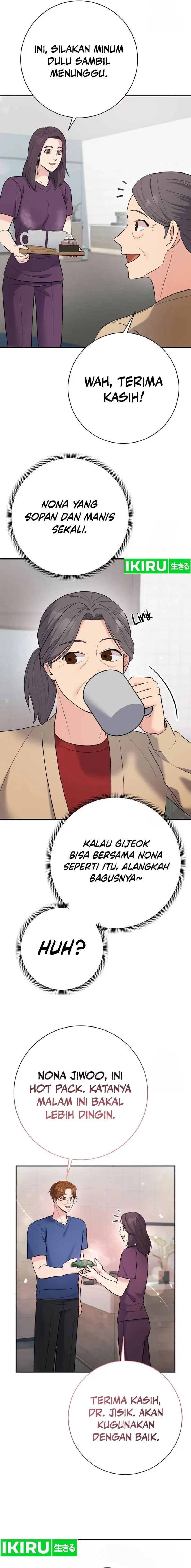 image-komik-the-miraculous-physical-therapist-chapter-87-12/25