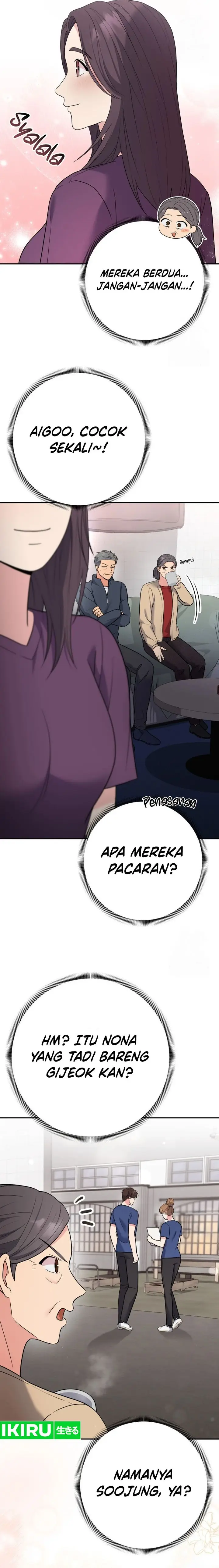 image-komik-the-miraculous-physical-therapist-chapter-87-13/25
