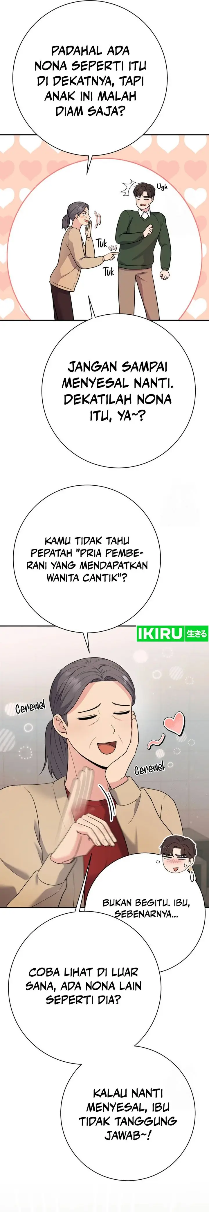 image-komik-the-miraculous-physical-therapist-chapter-87-17/25