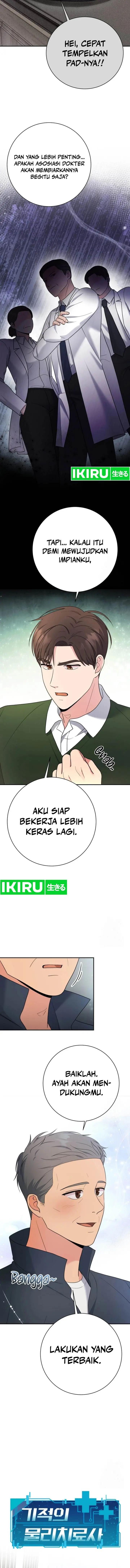 image-komik-the-miraculous-physical-therapist-chapter-88-2/15