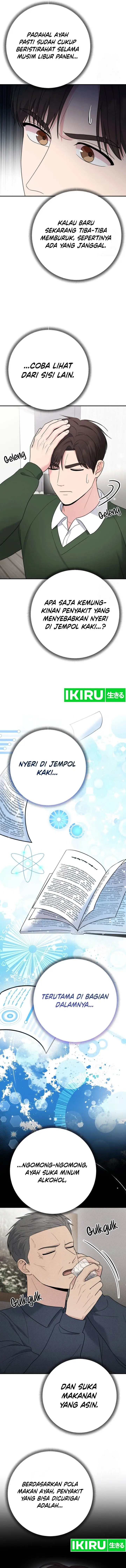 image-komik-the-miraculous-physical-therapist-chapter-88-7/15