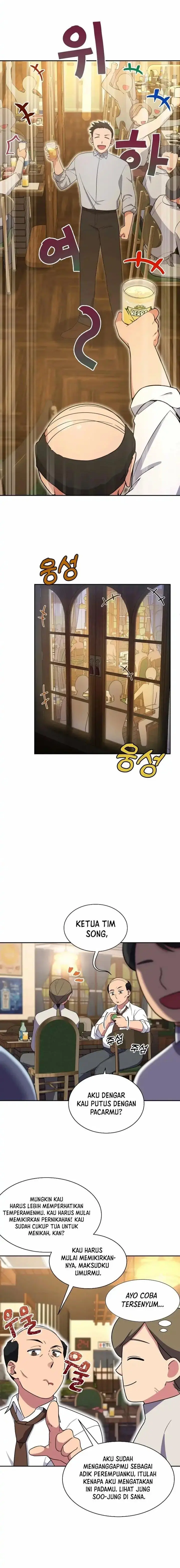 image-komik-the-miraculous-physical-therapist-chapter-9-6/19