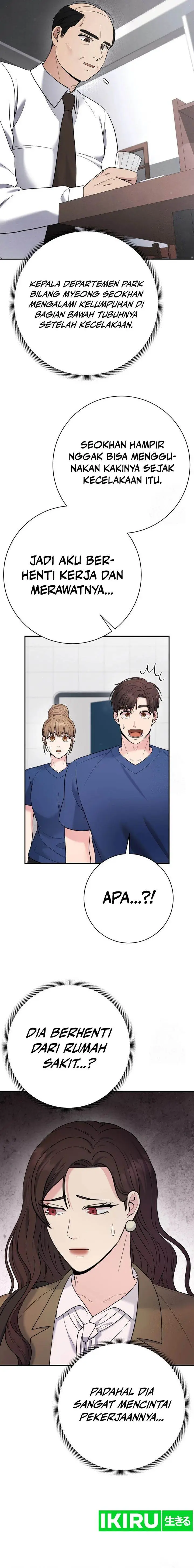 image-komik-the-miraculous-physical-therapist-chapter-90-14/26