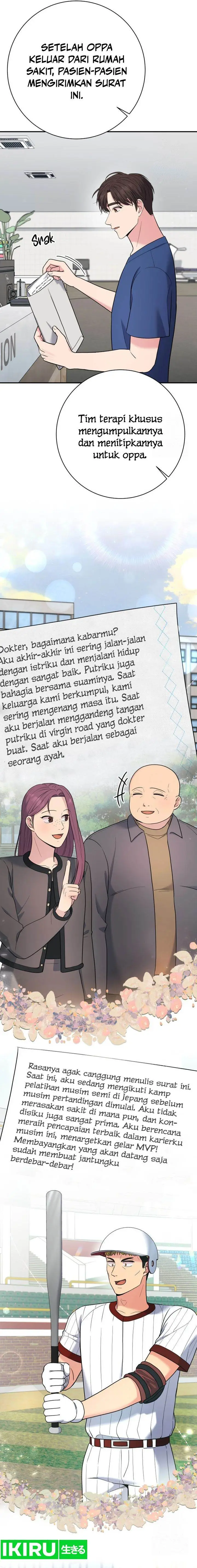 image-komik-the-miraculous-physical-therapist-chapter-90-21/26