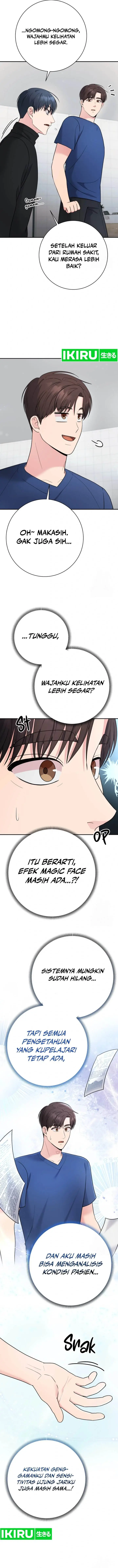 image-komik-the-miraculous-physical-therapist-chapter-91-13/15