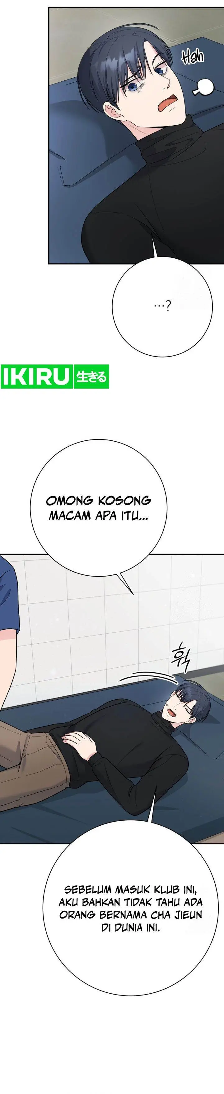 image-komik-the-miraculous-physical-therapist-chapter-92-18/41