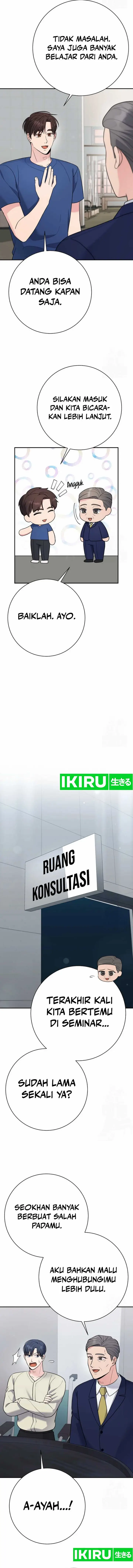 image-komik-the-miraculous-physical-therapist-chapter-93-13/26