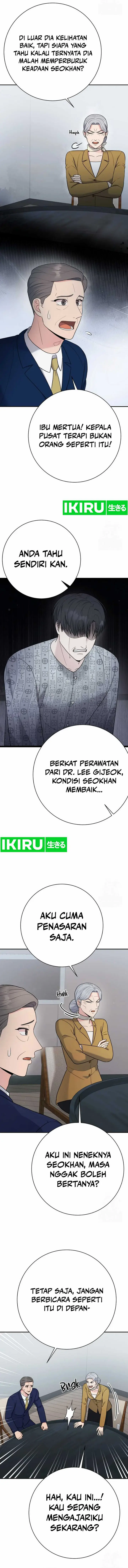 image-komik-the-miraculous-physical-therapist-chapter-93-16/26