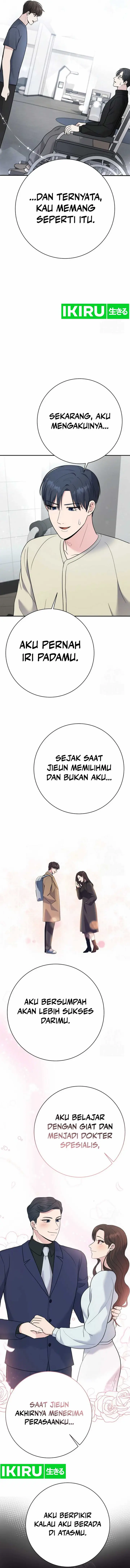 image-komik-the-miraculous-physical-therapist-chapter-93-19/26