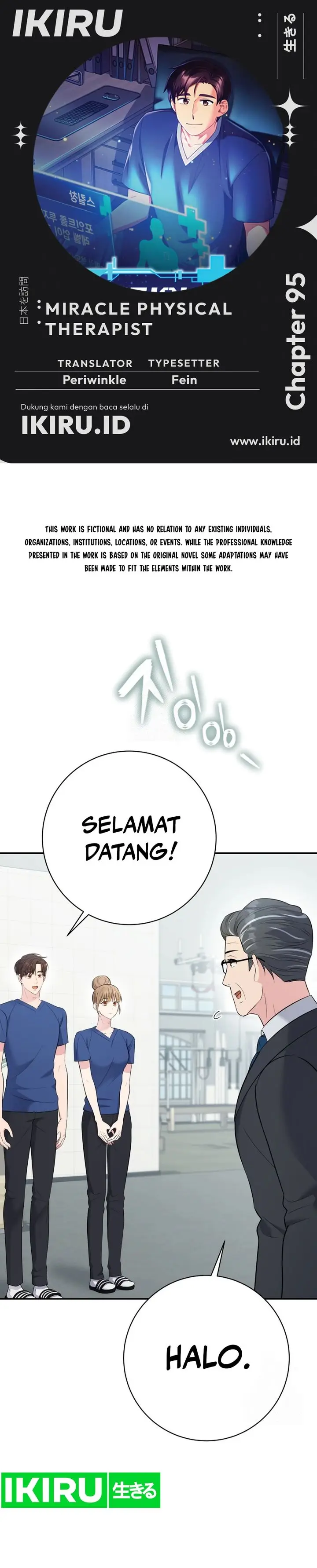 image-komik-the-miraculous-physical-therapist-chapter-95-0/41