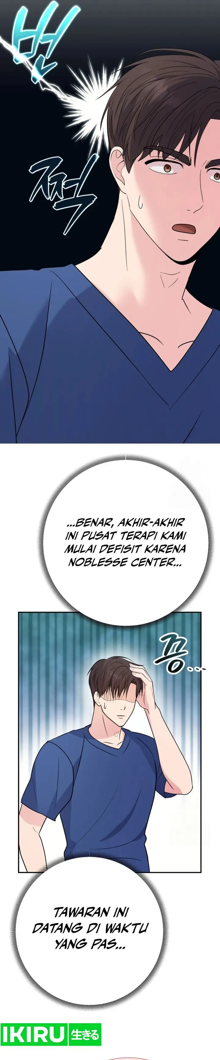 image-komik-the-miraculous-physical-therapist-chapter-95-11/41