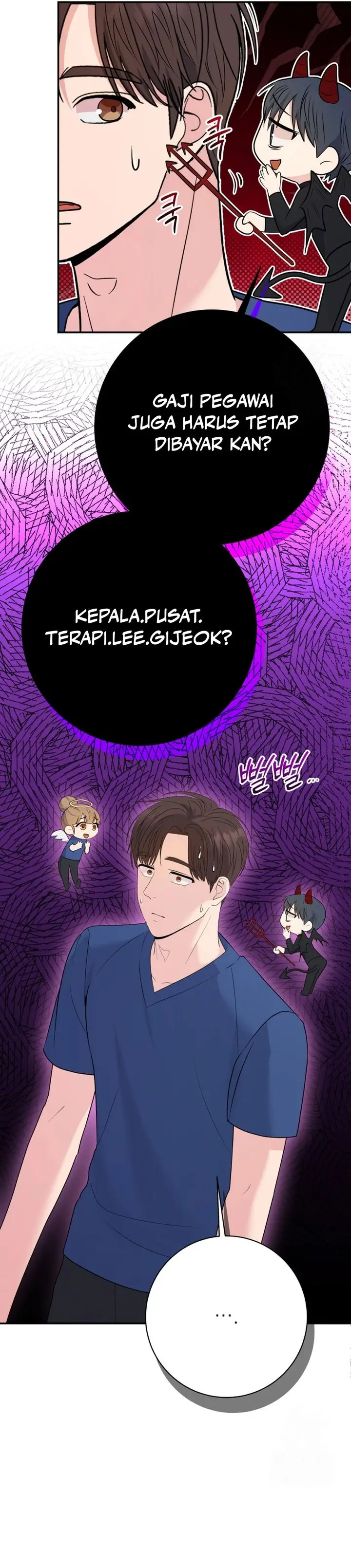 image-komik-the-miraculous-physical-therapist-chapter-95-13/41