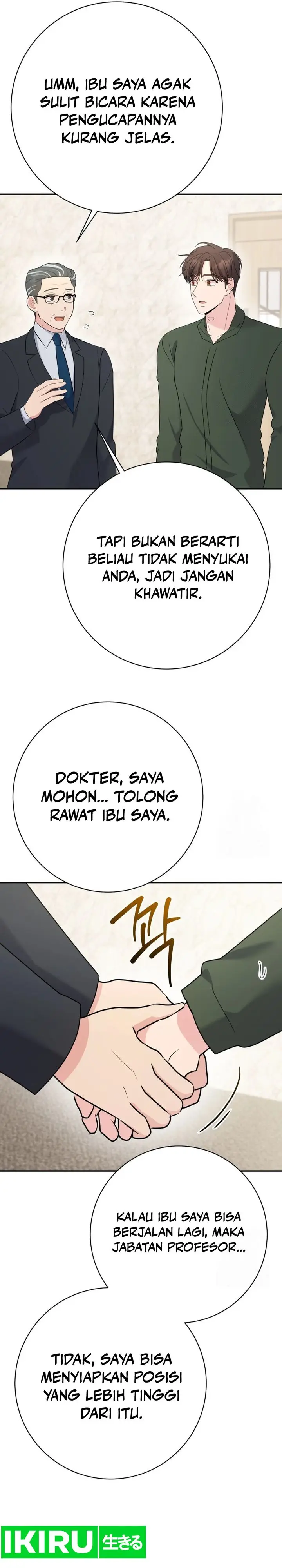 image-komik-the-miraculous-physical-therapist-chapter-95-21/41