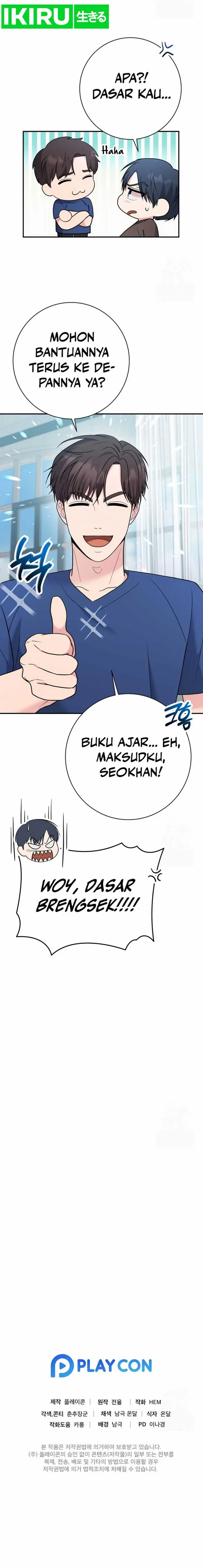 image-komik-the-miraculous-physical-therapist-chapter-96-24/28