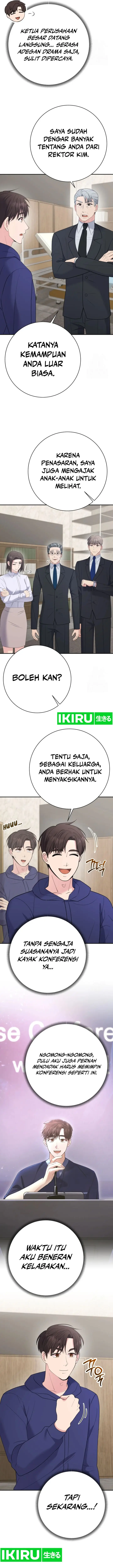 image-komik-the-miraculous-physical-therapist-chapter-97-2/18