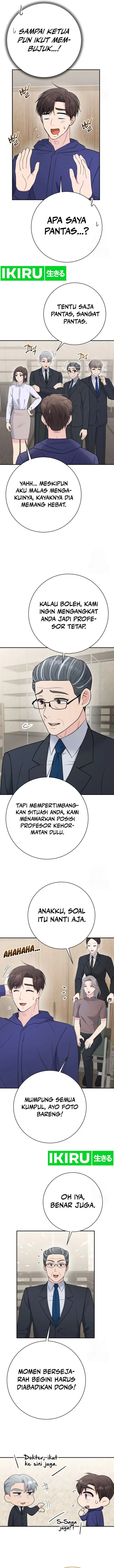 image-komik-the-miraculous-physical-therapist-chapter-97-13/18