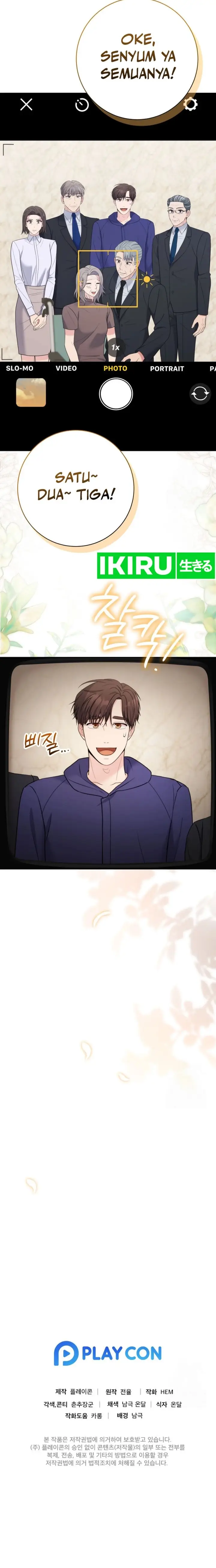 image-komik-the-miraculous-physical-therapist-chapter-97-14/18