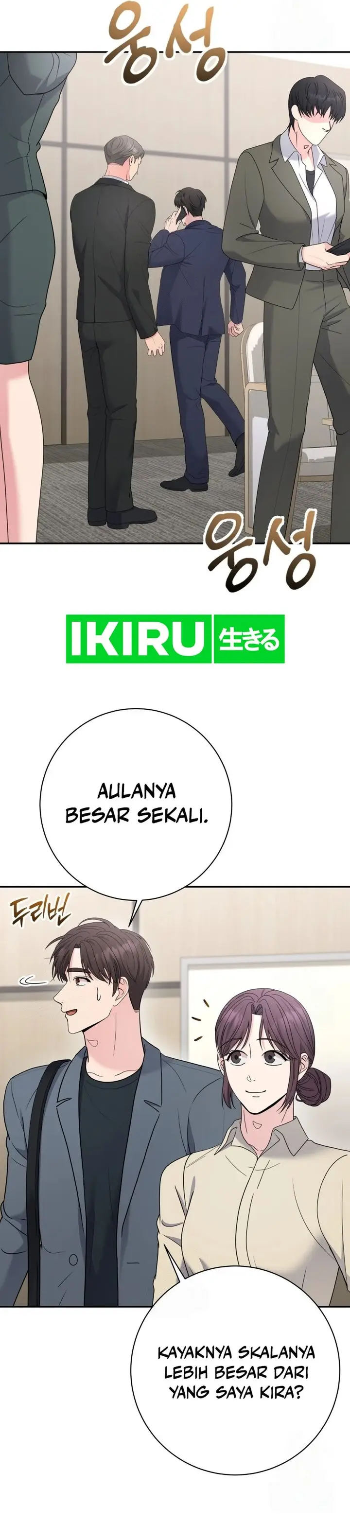 image-komik-the-miraculous-physical-therapist-chapter-99-5/40