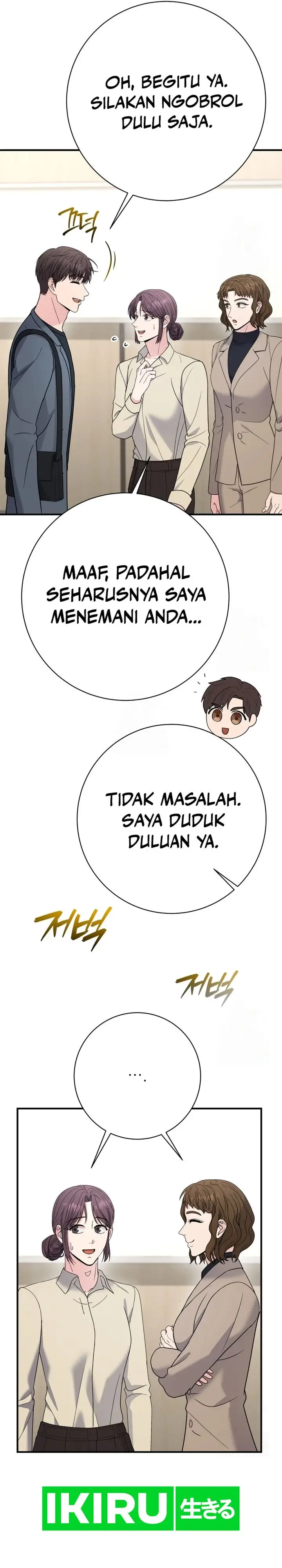 image-komik-the-miraculous-physical-therapist-chapter-99-9/40