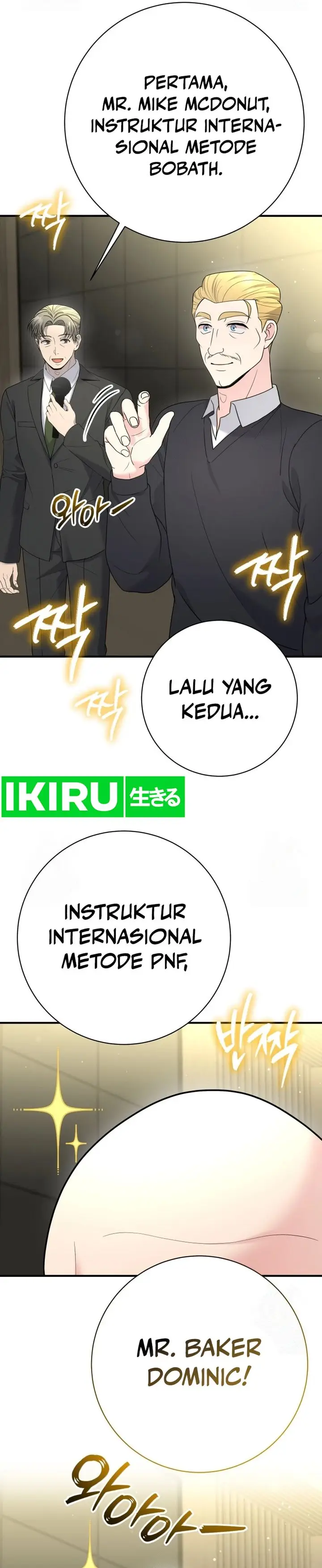 image-komik-the-miraculous-physical-therapist-chapter-99-20/40