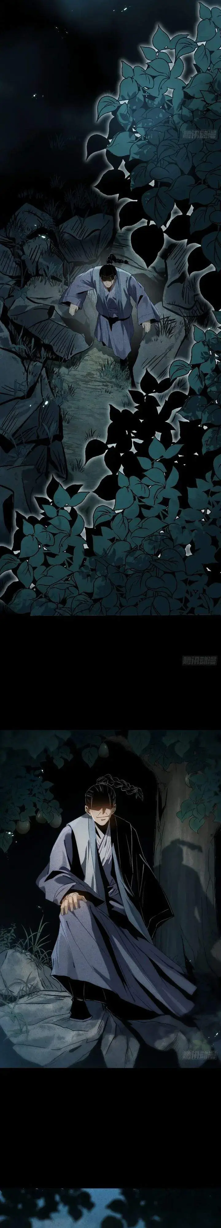 image-komik-the-mirror-legacy-chapter-10-27/45