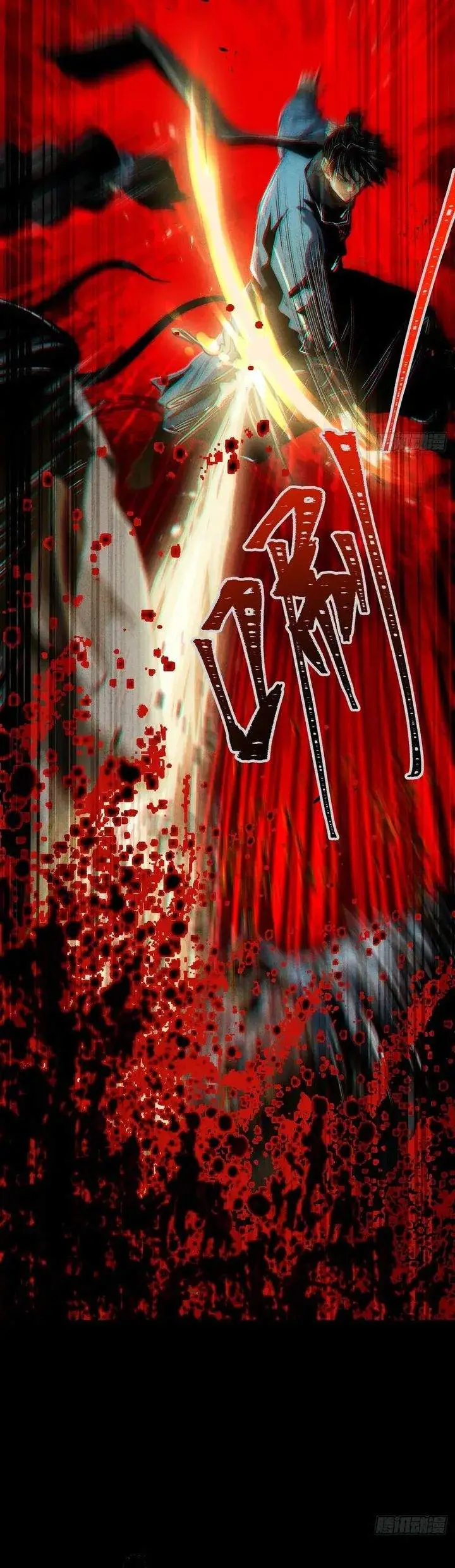 image-komik-the-mirror-legacy-chapter-10-37/45