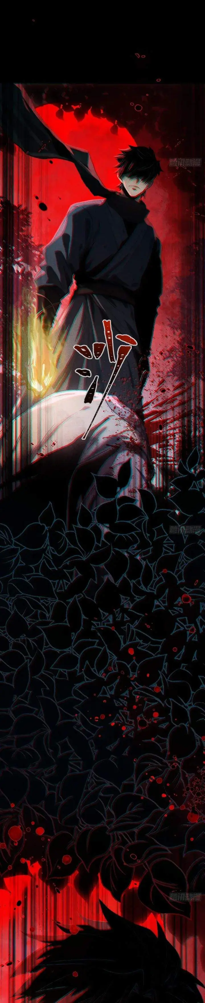 image-komik-the-mirror-legacy-chapter-10-40/45