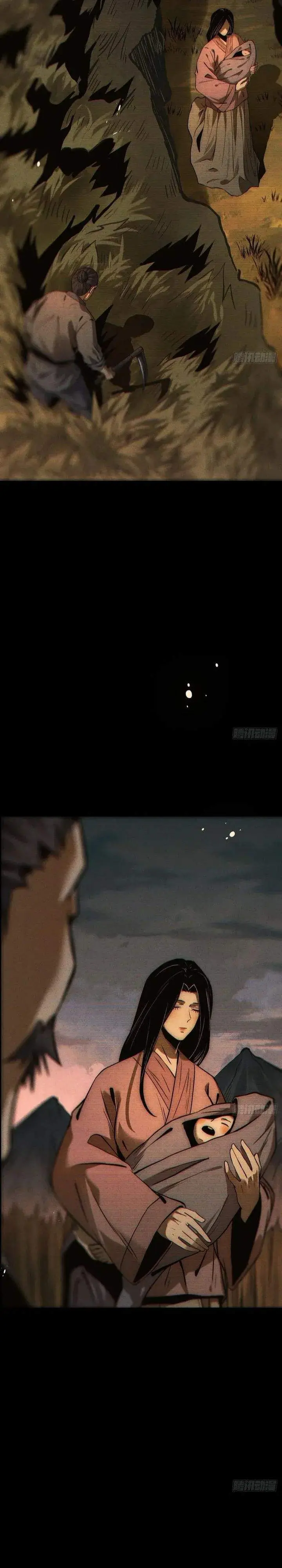 image-komik-the-mirror-legacy-chapter-12-40/56