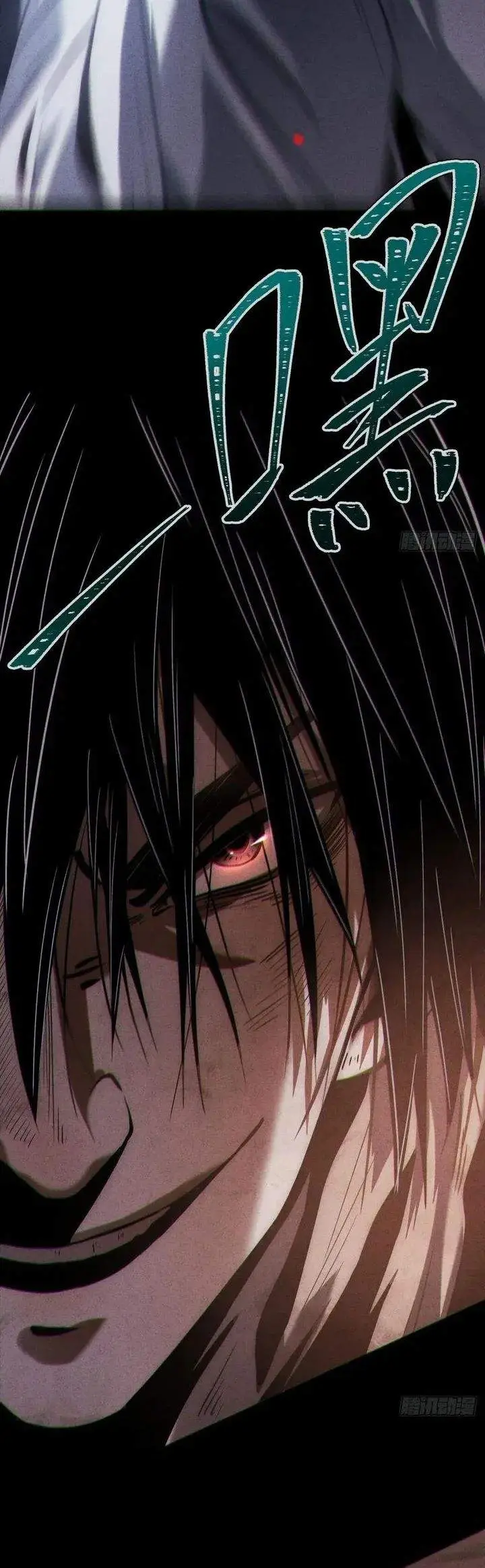 image-komik-the-mirror-legacy-chapter-12-45/56