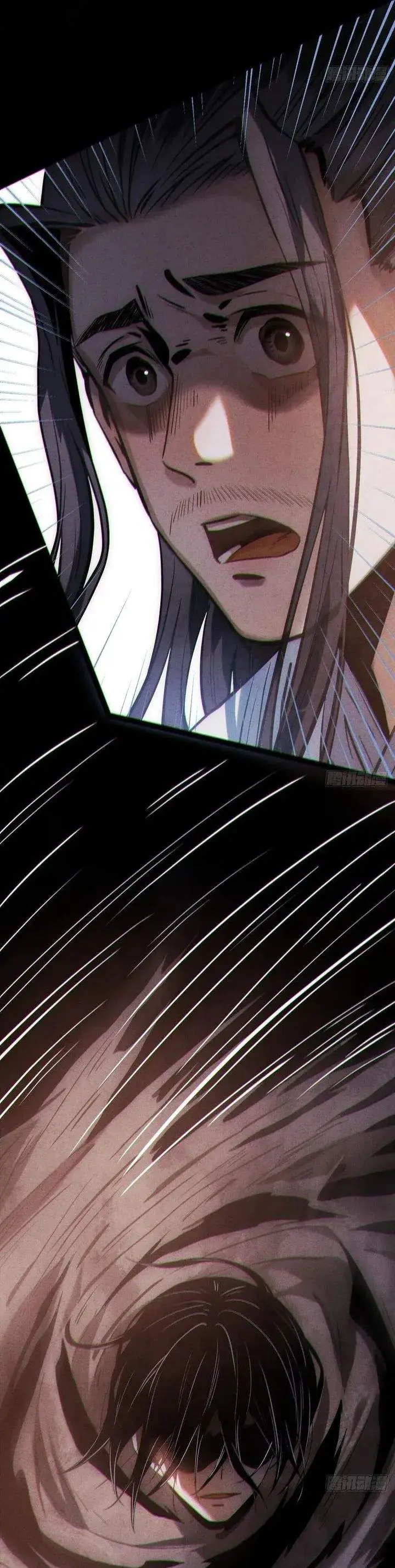 image-komik-the-mirror-legacy-chapter-12-47/56