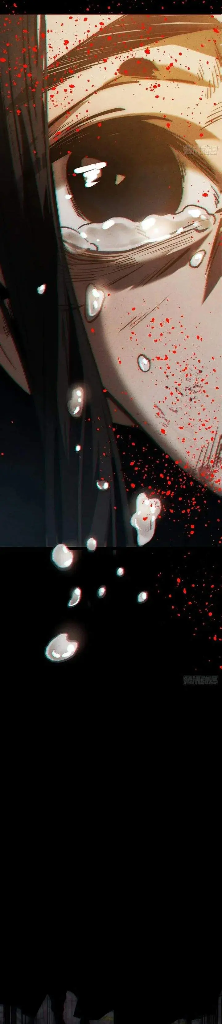 image-komik-the-mirror-legacy-chapter-12-52/56