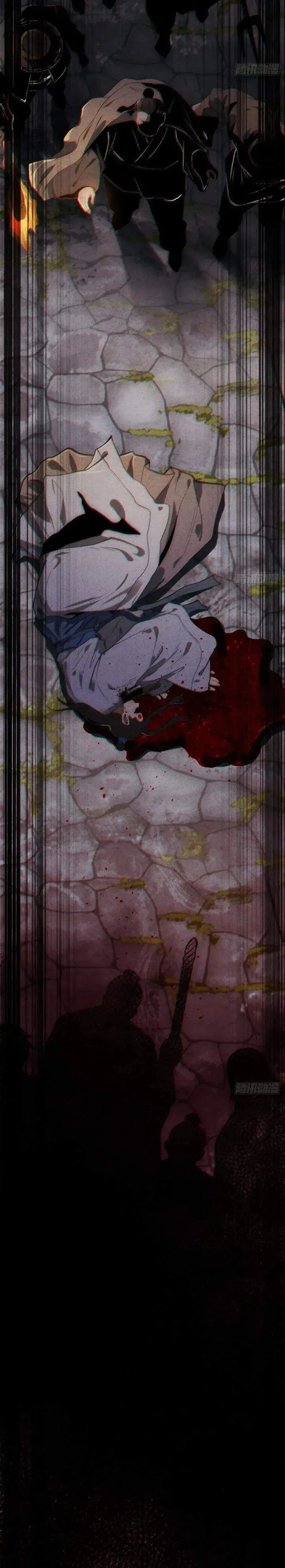 image-komik-the-mirror-legacy-chapter-12-53/56