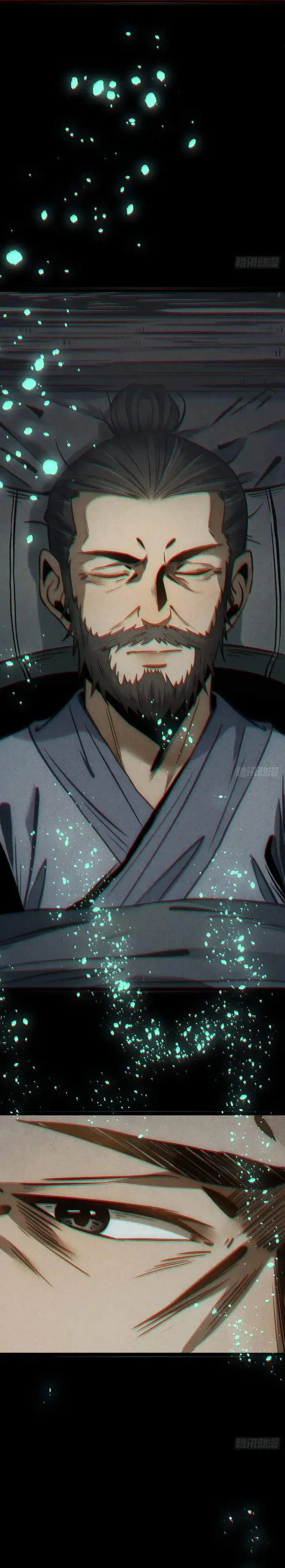 image-komik-the-mirror-legacy-chapter-13-24/66