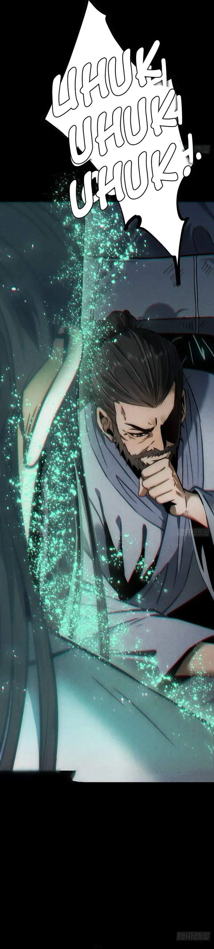 image-komik-the-mirror-legacy-chapter-13-27/66