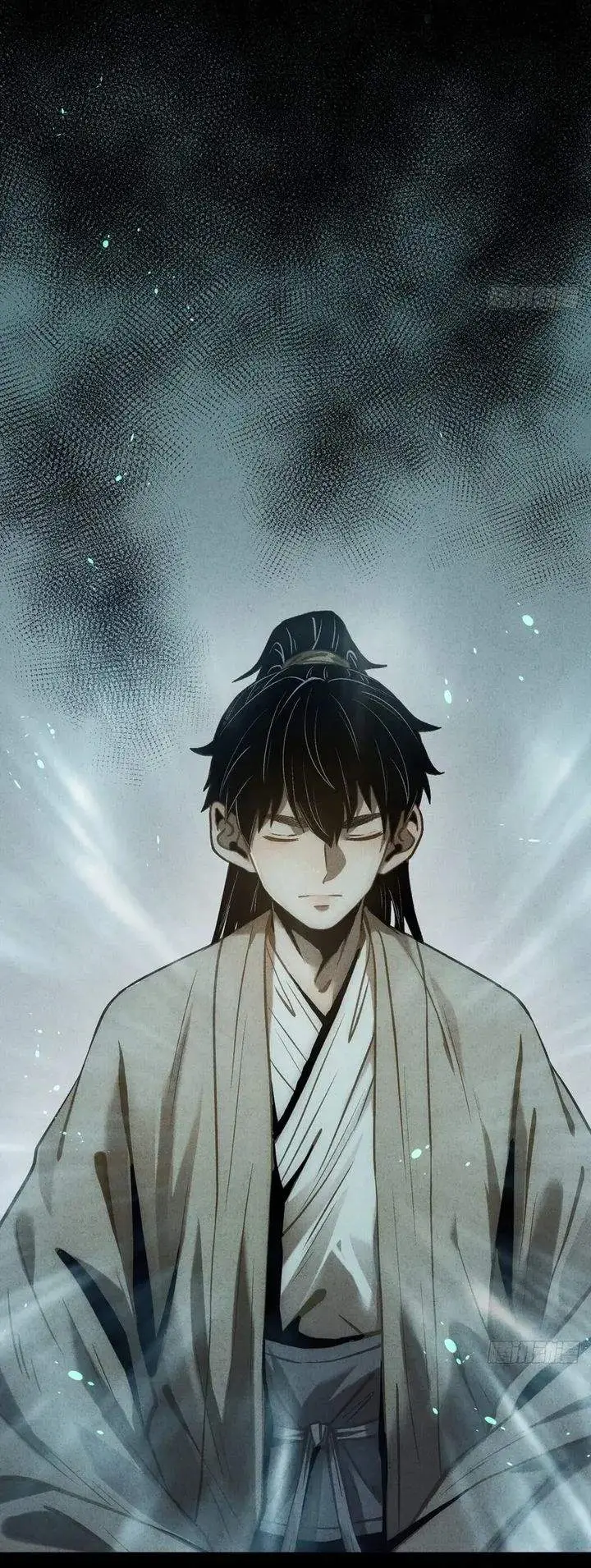 image-komik-the-mirror-legacy-chapter-13-32/66