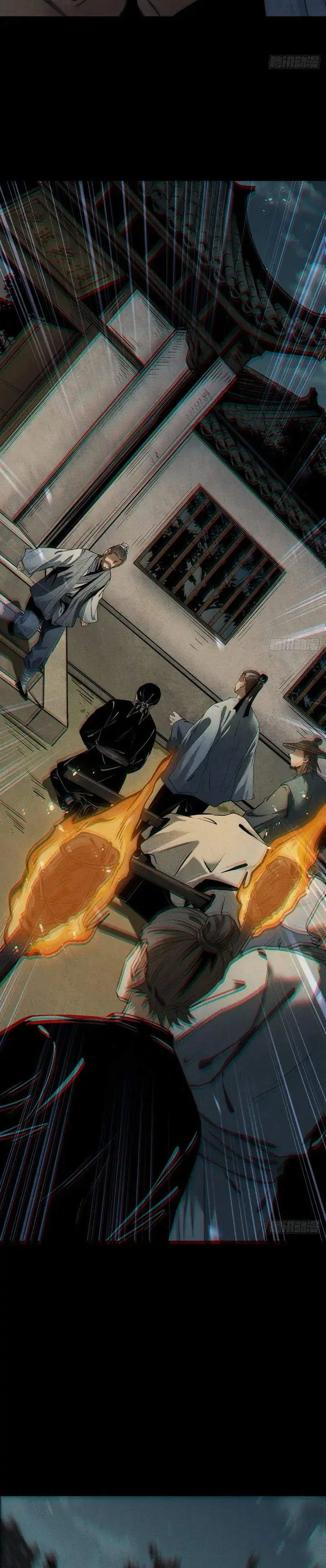 image-komik-the-mirror-legacy-chapter-13-42/66