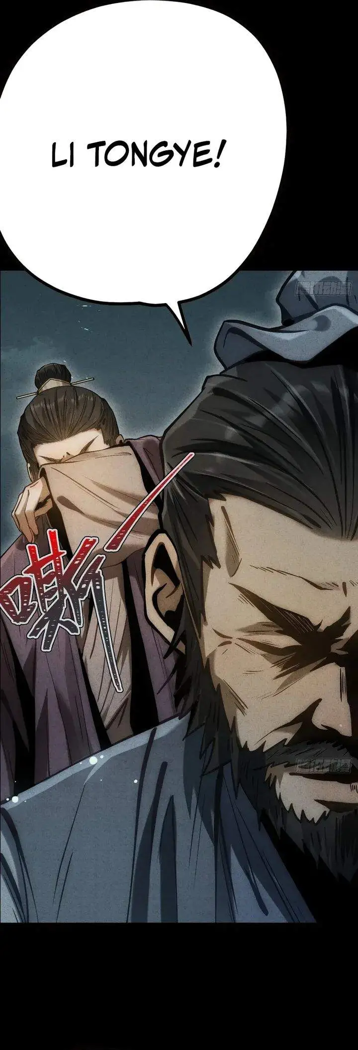 image-komik-the-mirror-legacy-chapter-13-50/66