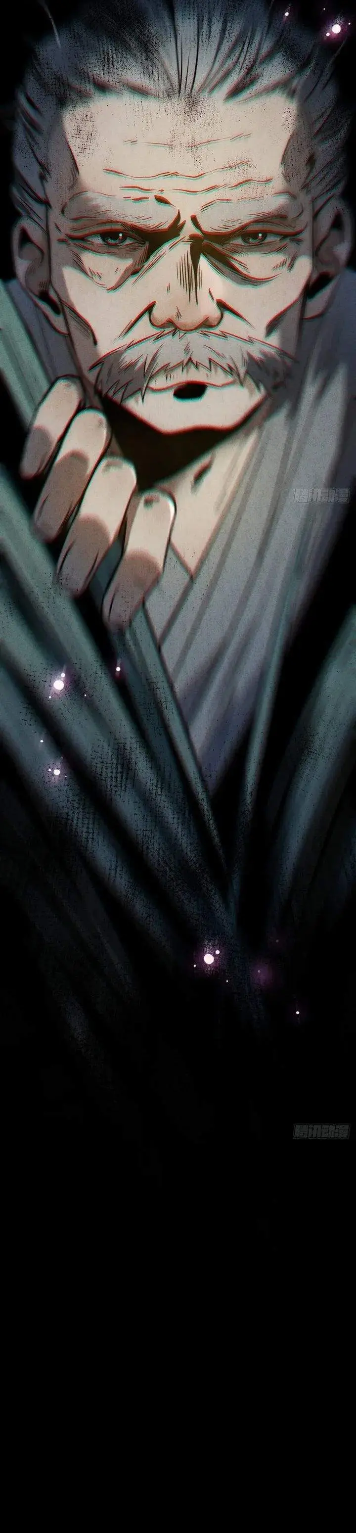 image-komik-the-mirror-legacy-chapter-13-65/66