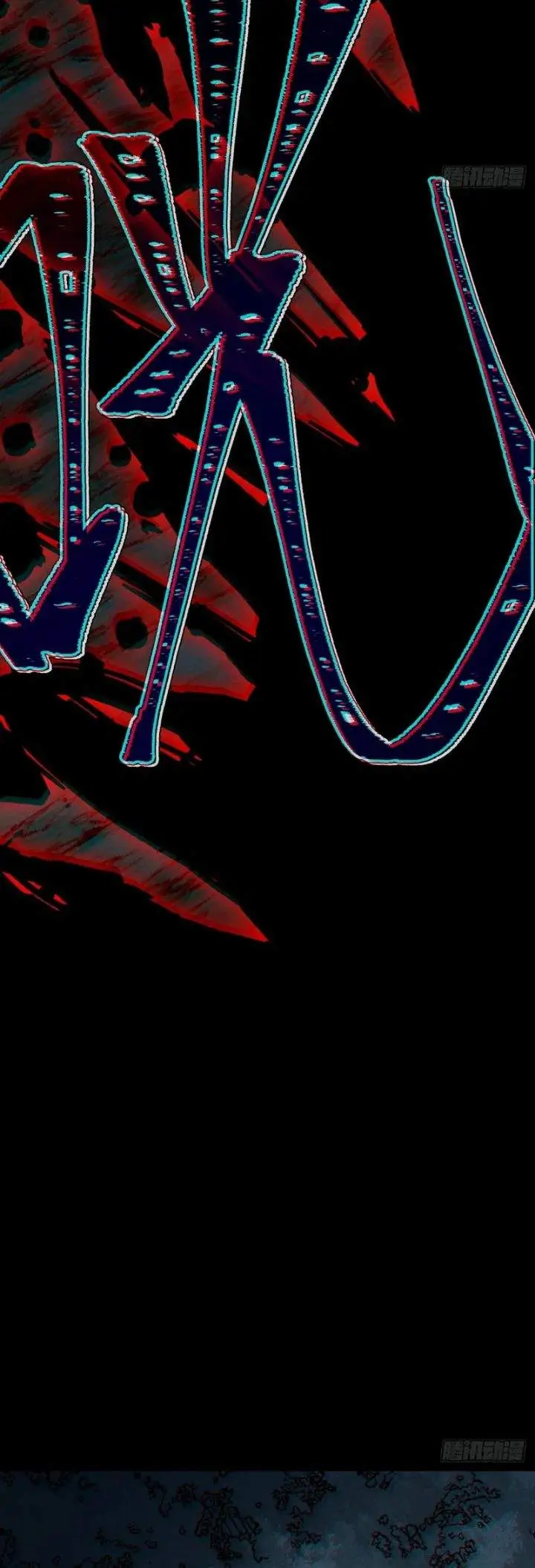 image-komik-the-mirror-legacy-chapter-14-13/40