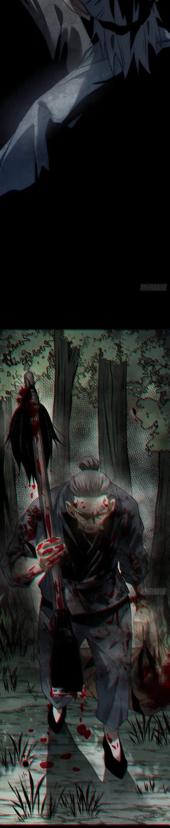 image-komik-the-mirror-legacy-chapter-14-17/40