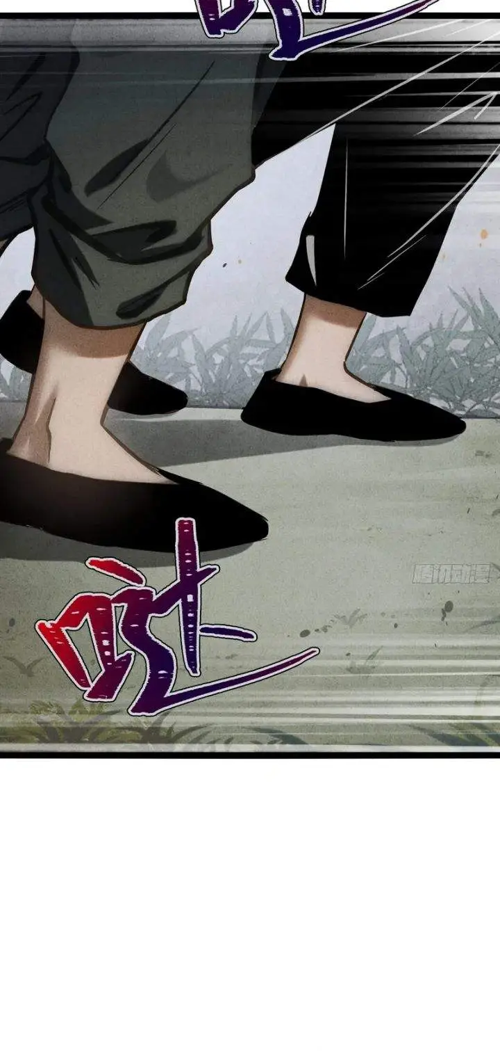 image-komik-the-mirror-legacy-chapter-14-23/40