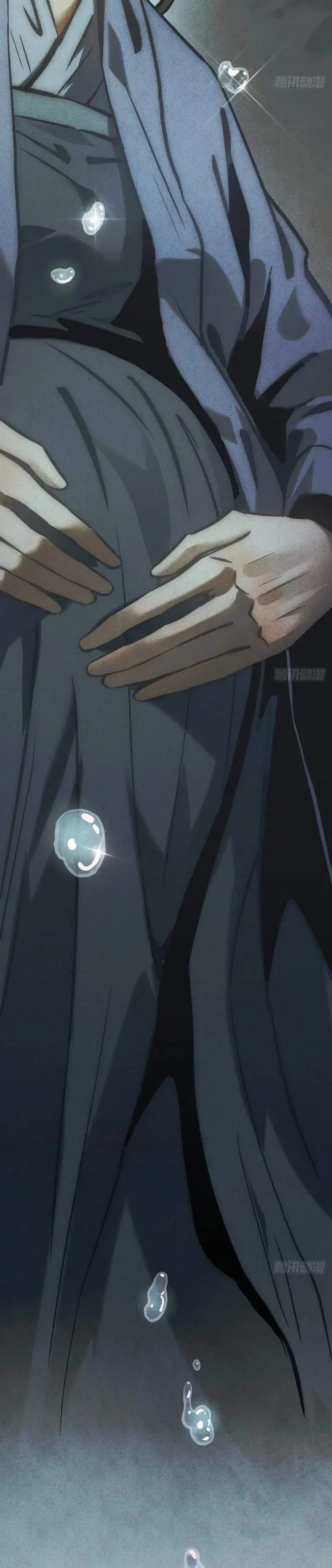 image-komik-the-mirror-legacy-chapter-14-31/40