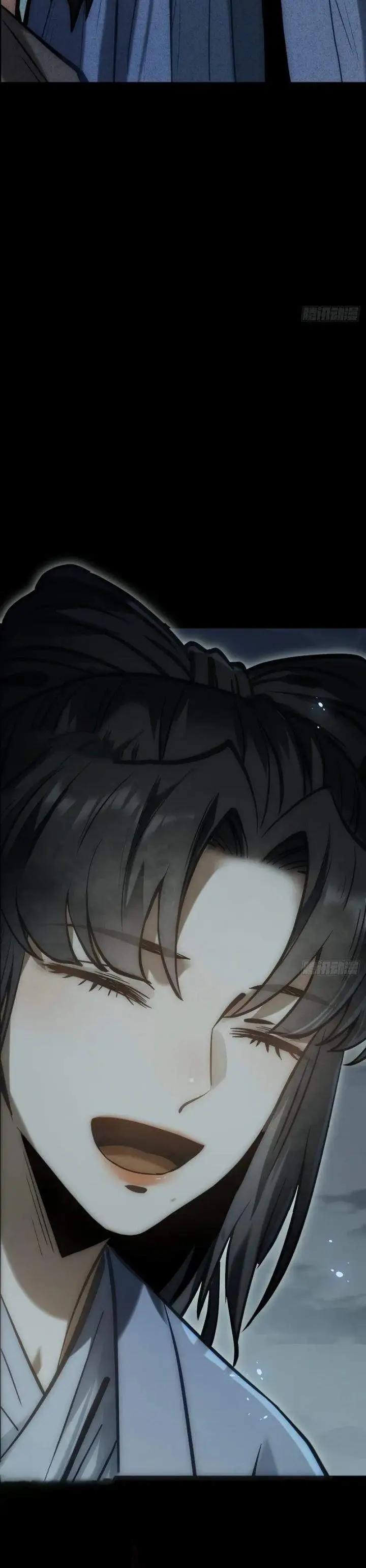 image-komik-the-mirror-legacy-chapter-14-37/40