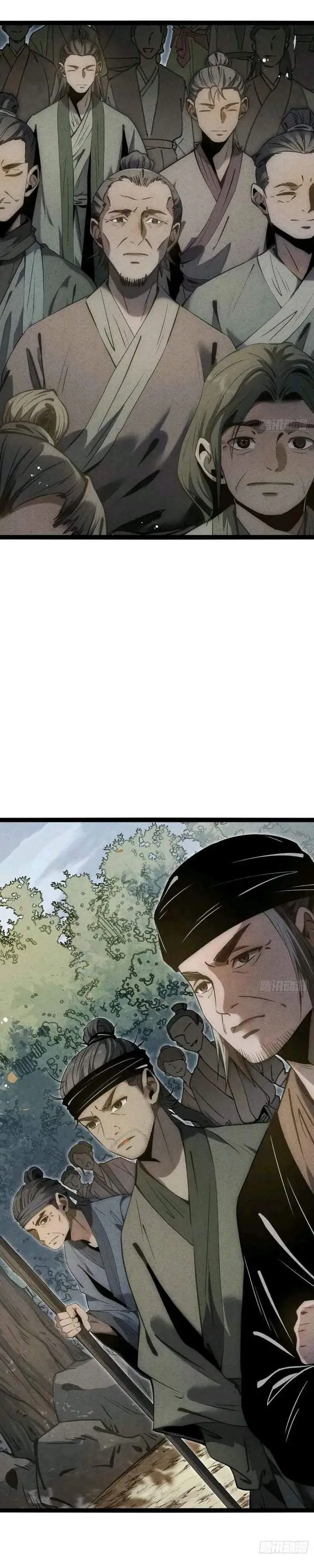 image-komik-the-mirror-legacy-chapter-19-16/54