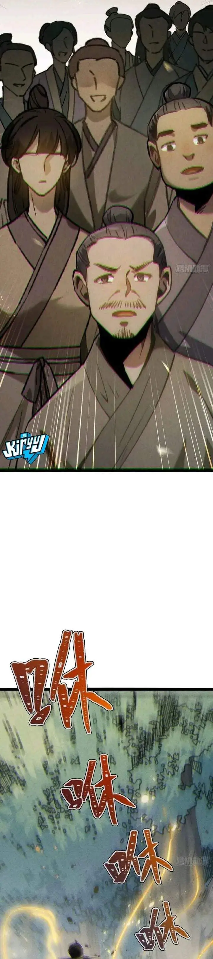 image-komik-the-mirror-legacy-chapter-19-43/54