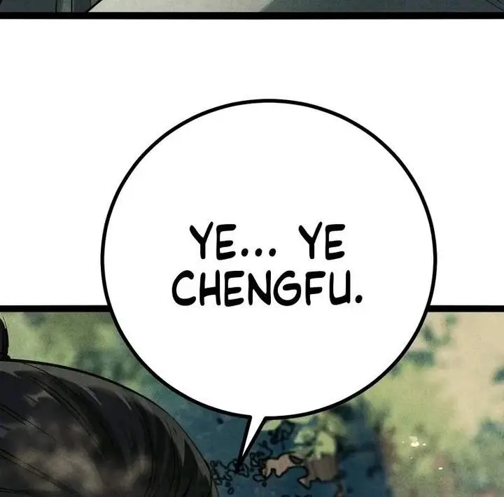 image-komik-the-mirror-legacy-chapter-20-3/24
