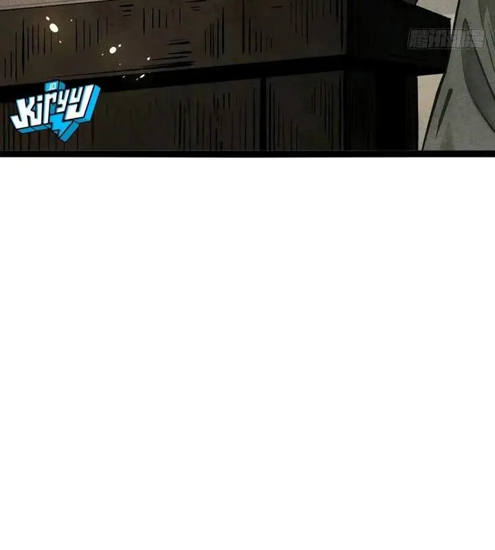 image-komik-the-mirror-legacy-chapter-21-4/23