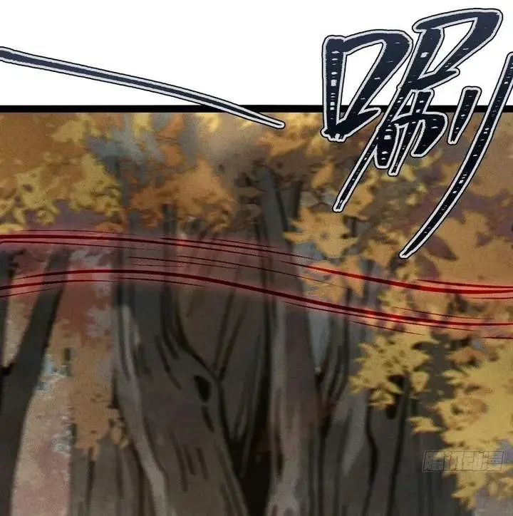 image-komik-the-mirror-legacy-chapter-21-21/23
